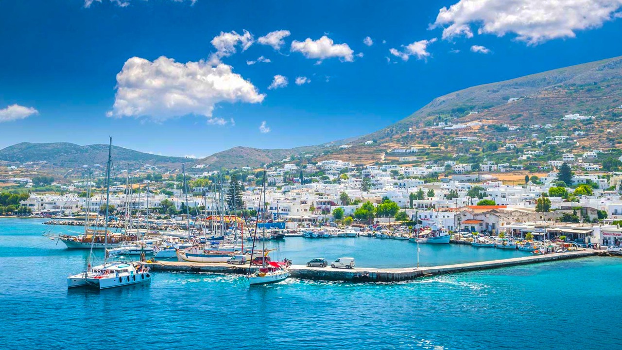 Paros